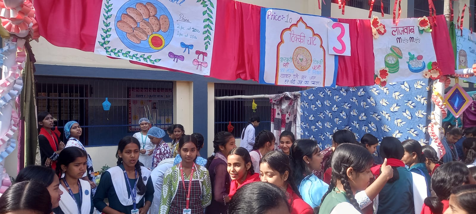 Hartmann Girls' High School in Digha Ghat, Patna
