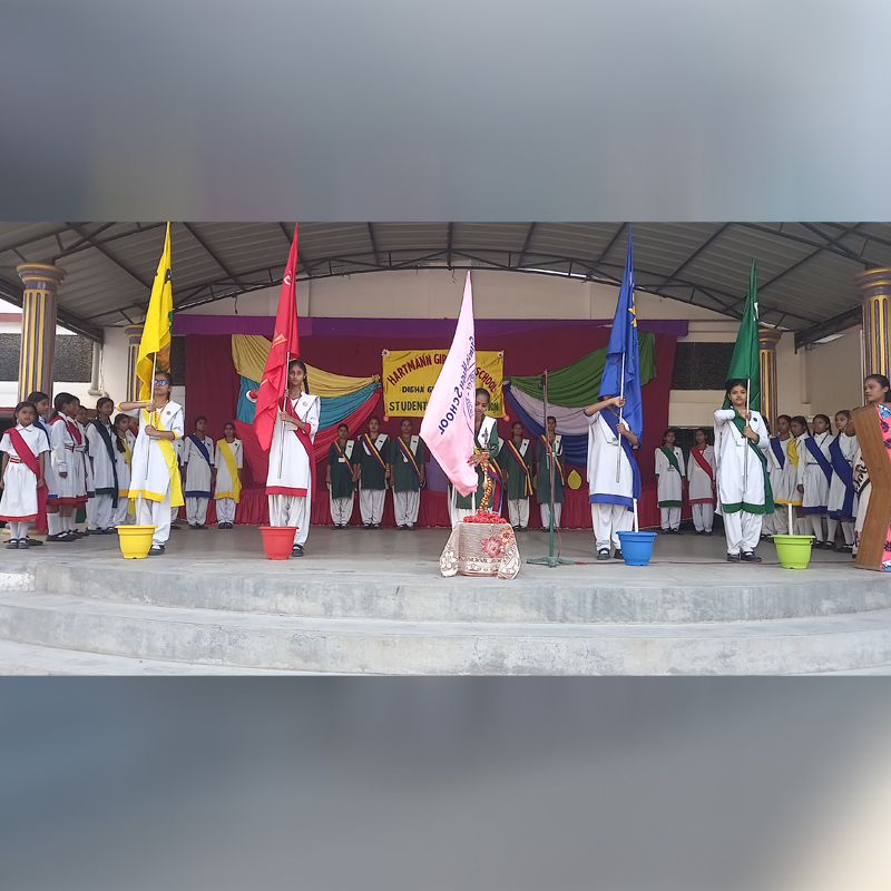 Hartmann Girls' High School in Digha Ghat, Patna