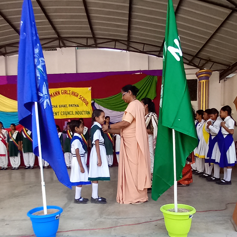 Hartmann Girls' High School in Digha Ghat, Patna