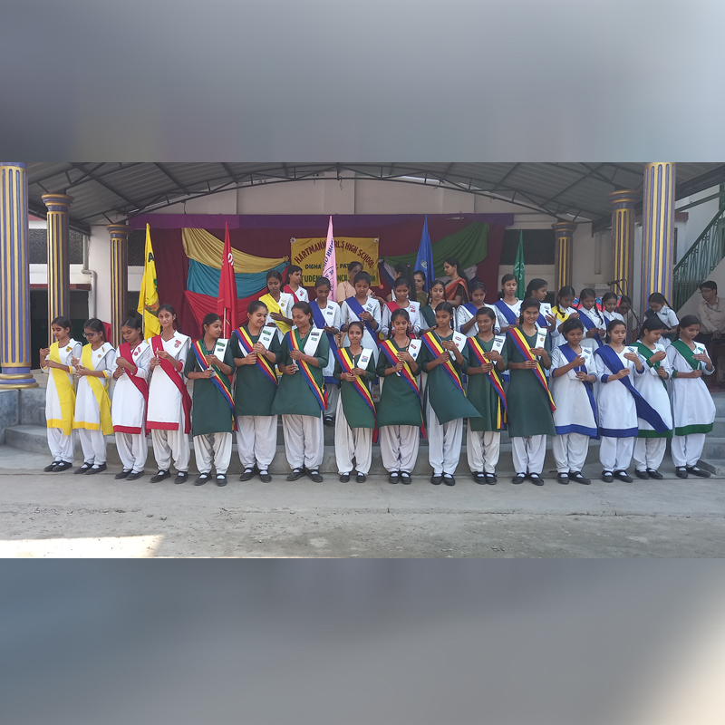 Hartmann Girls' High School in Digha Ghat, Patna